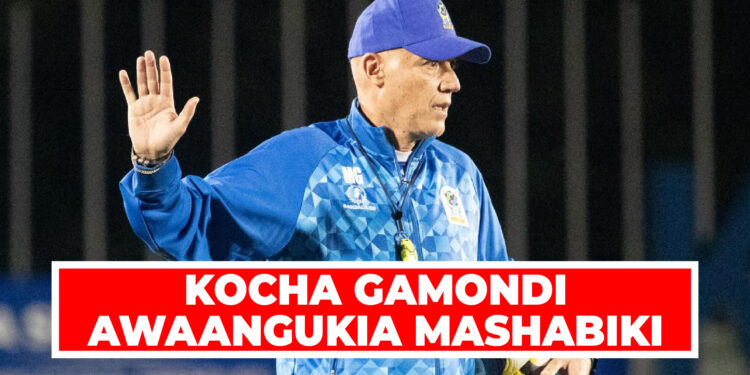 KOCHA GAMONDI AWAANGUKIA MASHABIKI