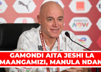 GAMONDI AITA JESHI LA MAANGAMIZI, MANULA NDANI