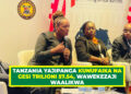 TANZANIA YAJIPANGA KUNUFAIKA NA GESI TRILIONI 57.54, WAWEKEZAJI WAALIKWA