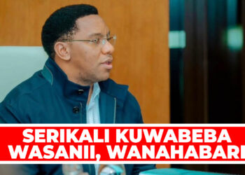 SERIKALI KUWABEBA WASANII, WANAHABARI