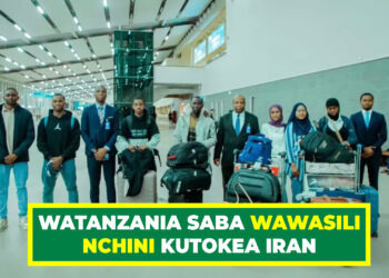 WATANZANIA SABA WAWASILI NCHINI KUTOKEA IRAN
