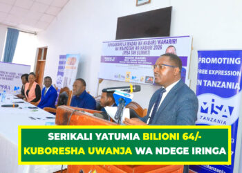 SERIKALI YATUMIA BILIONI 64/- KUBORESHA UWANJA WA NDEGE IRINGA