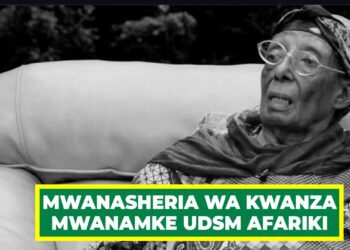 MWANASHERIA WA KWANZA MWANAMKE UDSM AFARIKI