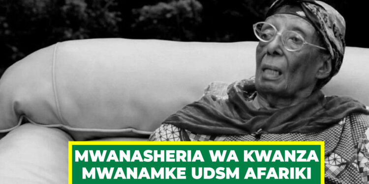 MWANASHERIA WA KWANZA MWANAMKE UDSM AFARIKI