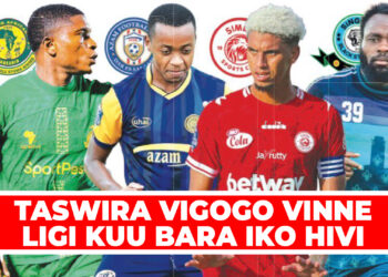 TASWIRA VIGOGO VINNE LIGI KUU BARA IKO HIVI