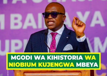 MGODI WA KIHISTORIA WA NIOBIUM KUJENGWA MKOANI MBEYA