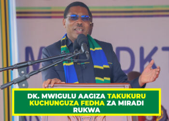 DK. MWIGULU AAGIZA TAKUKURU KUCHUNGUZA FEDHA ZA MIRADI RUKWA