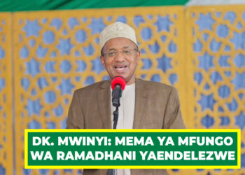 DK. MWINYI: MEMA YA MFUNGO WA RAMADHANI YAENDELEZWE