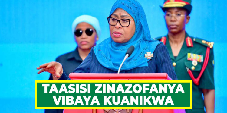 TAASISI ZINAZOFANYA VIBAYA KUANIKWA