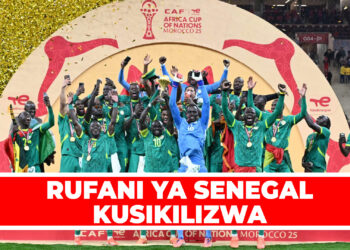 RUFANI YA SENEGAL KUSIKILIZWA