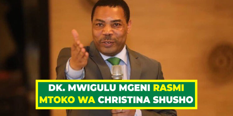 DK. MWIGULU MGENI RASMI MTOKO WA CHRISTINA SHUSHO