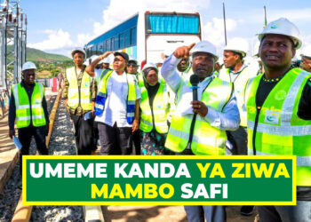 UWEKEZAJI WA SHILINGI BILIONI 50 KITUO CHA MPOMVU WAIMARISHA UPATIKANAJI WA UMEME KANDA YA ZIWA