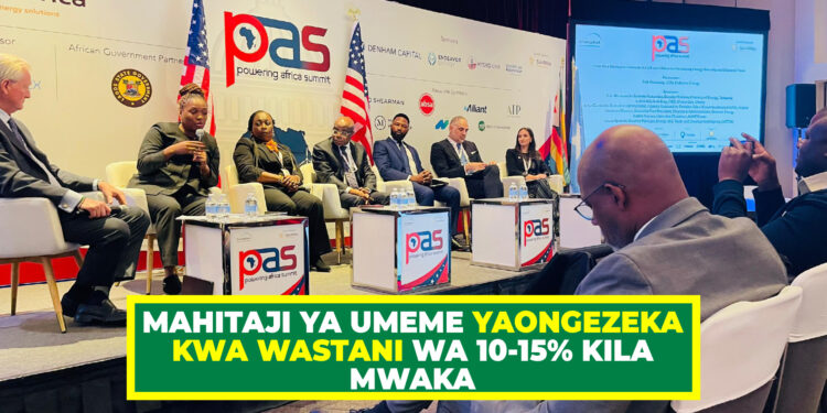 MAHITAJI YA UMEME YAONGEZEKA KWA WASTANI WA 10-15% KILA MWAKA