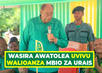 WASIRA AWATOLEA UVIVU WALIOANZA MBIO ZA URAIS