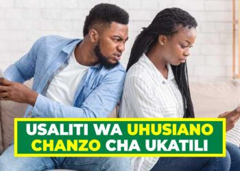 USALITI WA UHUSIANO CHANZO CHA UKATILI
