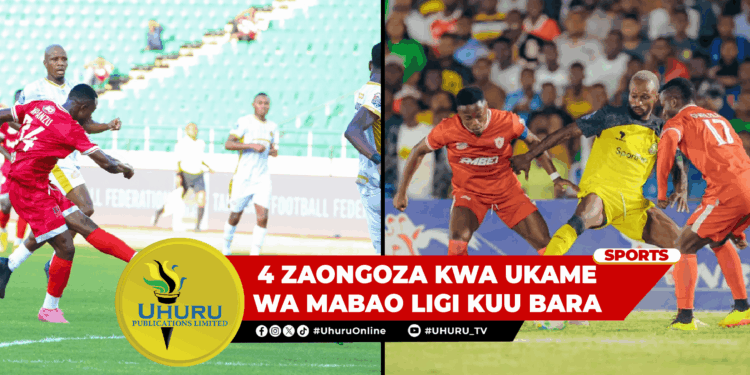 4 ZAONGOZA KWA UKAME WA MABAO LIGI KUU BARA