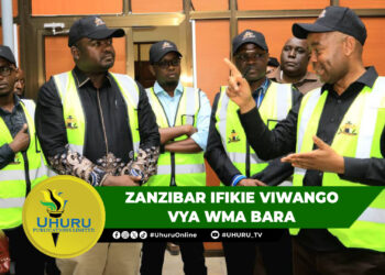 KAMATI YA UTALII, BIASHARA NA KILIMO BARAZA LA WAWAKILISHI YADHAMIRIA MAMLAKA YA VIPIMO ZANZIBAR IFIKIE VIWANGO VYA WMA BARA