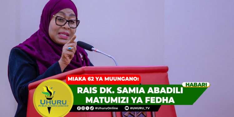 RAIS DK. SAMIA ABADILI MATUMIZI YA FEDHA