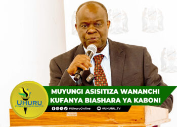 MUYUNGI ASISITIZA WANANCHI KUFANYA BIASHARA YA KABONI