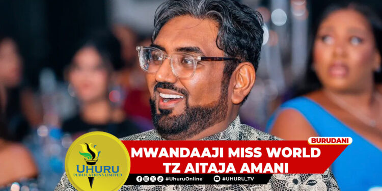 MWANDAAJI MISS WORLDTZ AITAJA AMANI