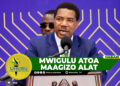 MWIGULU ATOA MAAGIZO ALAT