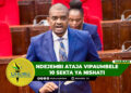 NDEJEMBI ATAJA VIPAUMBELE 10 SEKTA YA NISHATI