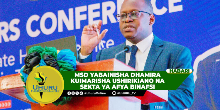 MSD YABAINISHA DHAMIRA KUIMARISHA USHIRIKIANO NA SEKTA YA AFYA BINAFSI