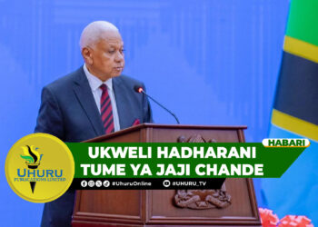 UKWELI HADHARANI TUME YA JAJI CHANDE