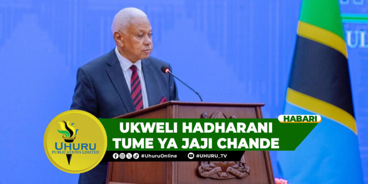 UKWELI HADHARANI TUME YA JAJI CHANDE