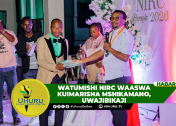 WATUMISHI NIRC WASHEREHEKEA MWAKA 2026, WAASWA KUIMARISHA MSHIKAMANO, UWAJIBIKAJI
