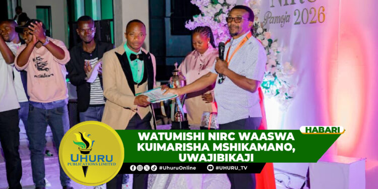 WATUMISHI NIRC WASHEREHEKEA MWAKA 2026, WAASWA KUIMARISHA MSHIKAMANO, UWAJIBIKAJI
