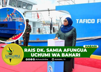 RAIS DK. SAMIA AFUNGUA UCHUMI WA BAHARI