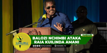 BALOZI NCHIMBI ATAKA RAIA KUILINDA AMANI