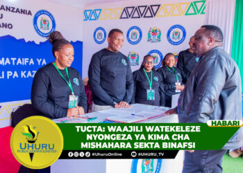 TUCTA: WAAJILI WATEKELEZE NYONGEZA YA KIMA CHA MISHAHARA SEKTA BINAFSI