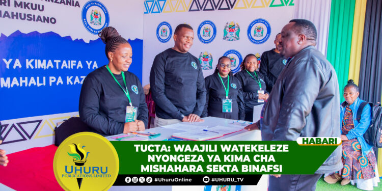 TUCTA: WAAJILI WATEKELEZE NYONGEZA YA KIMA CHA MISHAHARA SEKTA BINAFSI