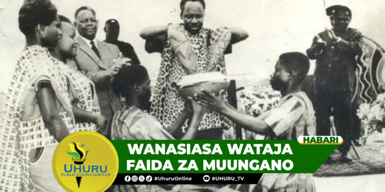 WANASIASA WATAJA FAIDA ZA MUUNGANO