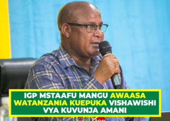 IGP MSTAAFU MANGU AWAASA WATANZANIA KUEPUKA VISHAWISHI VYA KUVUNJA AMANI