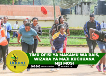 TIMU OFISI YA MAKAMU WA RAIS, WIZARA YA MAJI KUCHUANA MEI MOSI