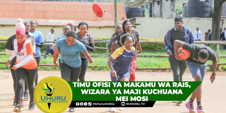 TIMU OFISI YA MAKAMU WA RAIS, WIZARA YA MAJI KUCHUANA MEI MOSI