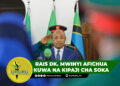RAIS DK. MWINYI AFICHUA KUWA NA KIPAJI CHA SOKA