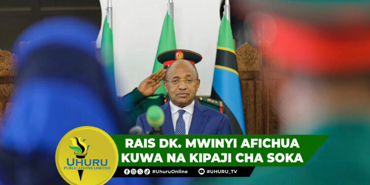 RAIS DK. MWINYI AFICHUA KUWA NA KIPAJI CHA SOKA