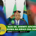 RAIS DK. MWINYI AFICHUA KUWA NA KIPAJI CHA SOKA