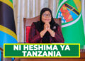 NI HESHIMA YA TANZANIA