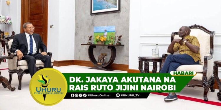 DK. JAKAYA AKUTANA NA RAIS RUTO JIJINI NAIROBI