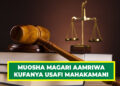 MUOSHA MAGARI AAMRIWA KUFANYA USAFI MAHAKAMANI