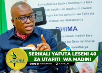 SERIKALI YAFUTA LESENI 40 ZA UTAFITI  WA MADINI