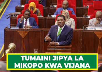 TUMAINI JIPYA LA MIKOPO KWA VIJANA