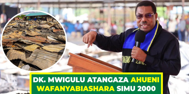 DK. MWIGULU ATANGAZA AHUENI WAFANYABIASHARA SIMU 2000