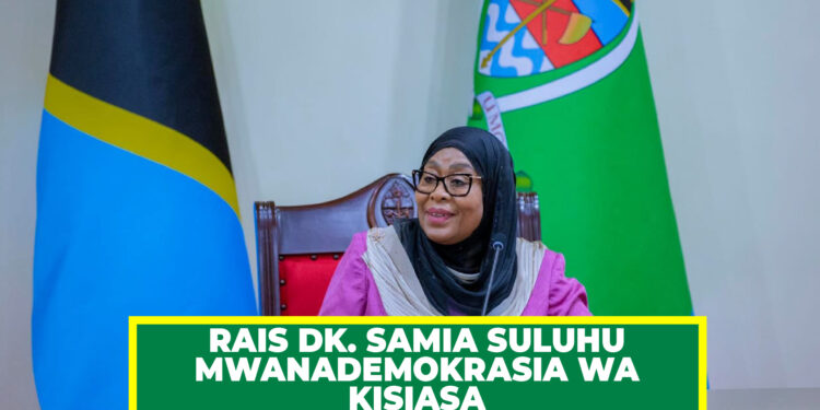 RAIS DK. SAMIA SULUHU MWANADEMOKRASIA WA KISIASA