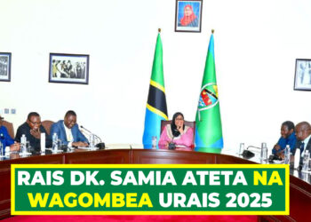 RAIS DK. SAMIA ATETA NA WAGOMBEA URAIS 2025